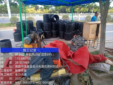 新郑管道短管置换-管道顶管-炜誉市政