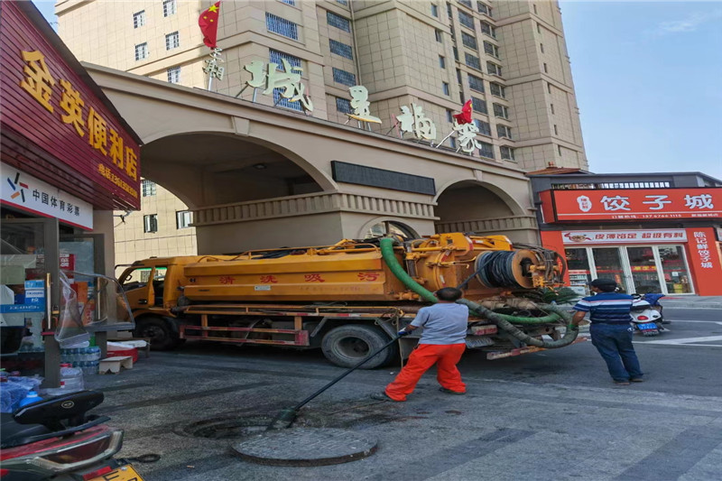 新郑管道清淤的危害性？炜誉市政工程有限公司